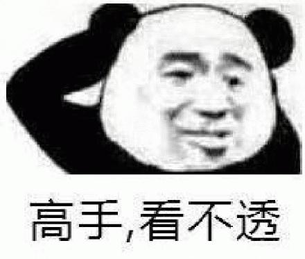 按天配资平台 用过这1399元的新机后，我居然有点嫌弃手里的旗舰了...