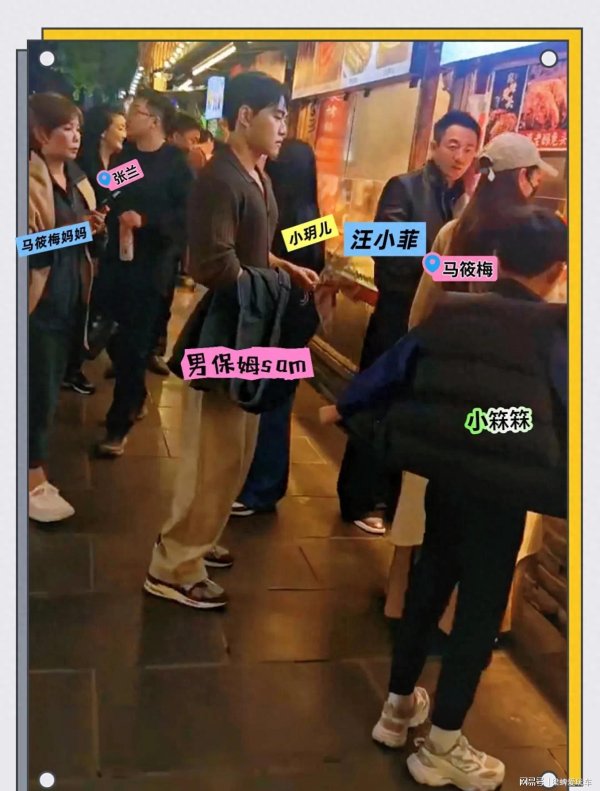 杠杆配资平台 台媒内涵汪小菲不顾玥儿考试，带其去成都玩，称偶遇照内涵具俊晔